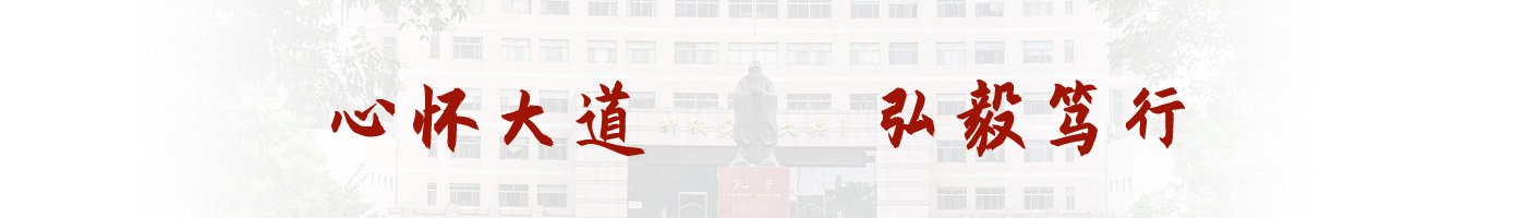 ku游九州体育2026年ku游九州体